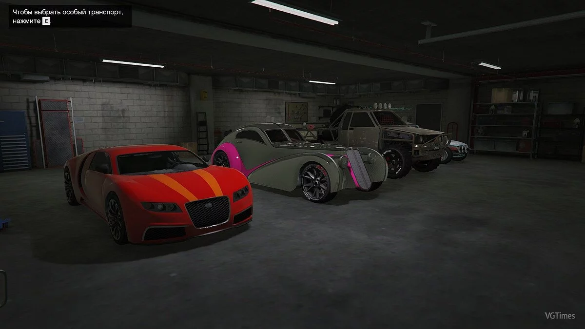 GTA 5 — Сохранение / SaveGame (Пройдено всё на золото)