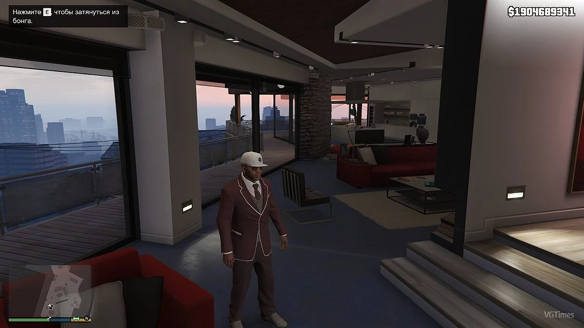 GTA 5 — Сохранение / SaveGame (Пройдено всё на золото)