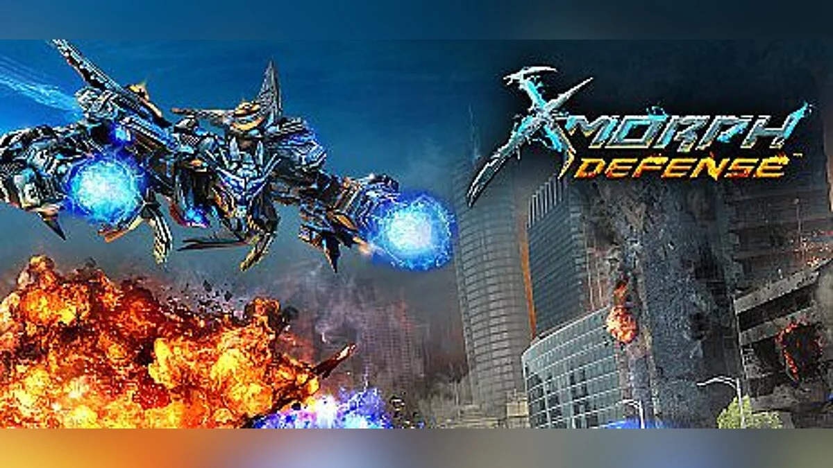 X-Morph: Defense — Трейнер / Trainer (+2) [1.0] [MrAntiFun]