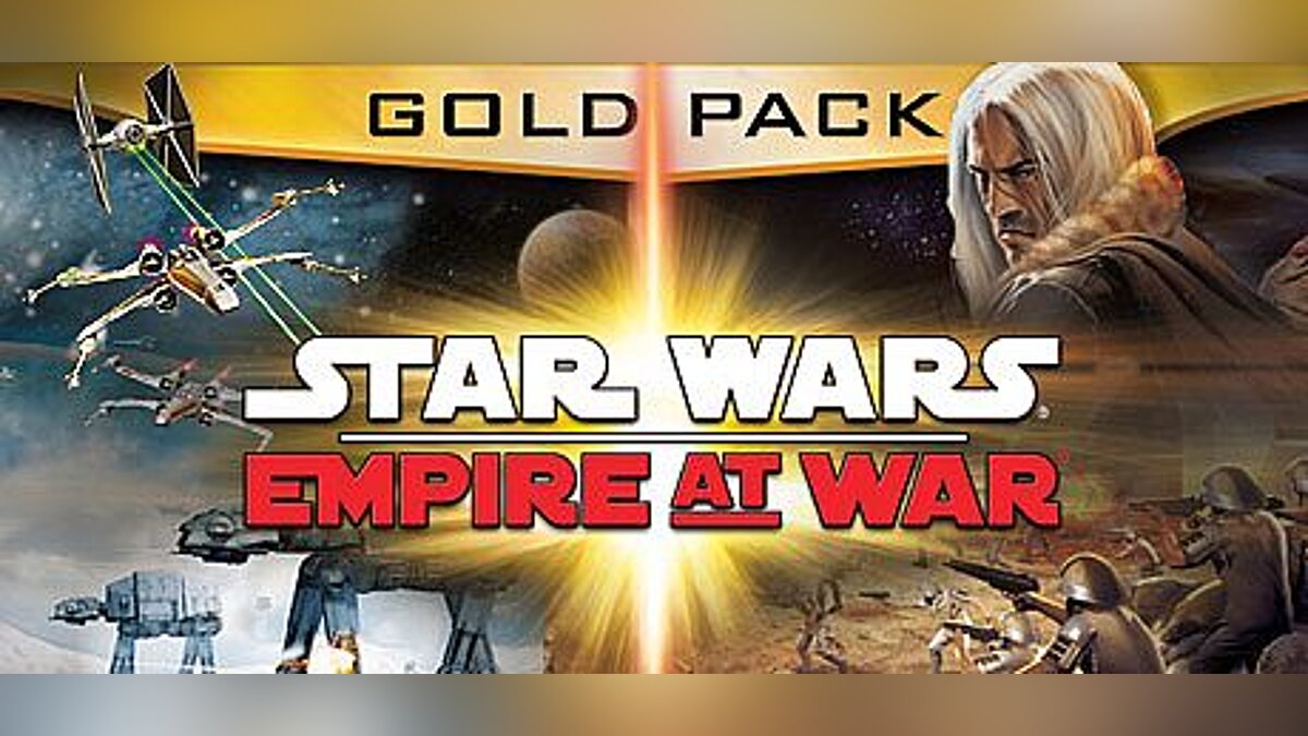 Star Wars: Empire at War — Трейнер / Trainer (+3) [1.120] [MrAntiFun]