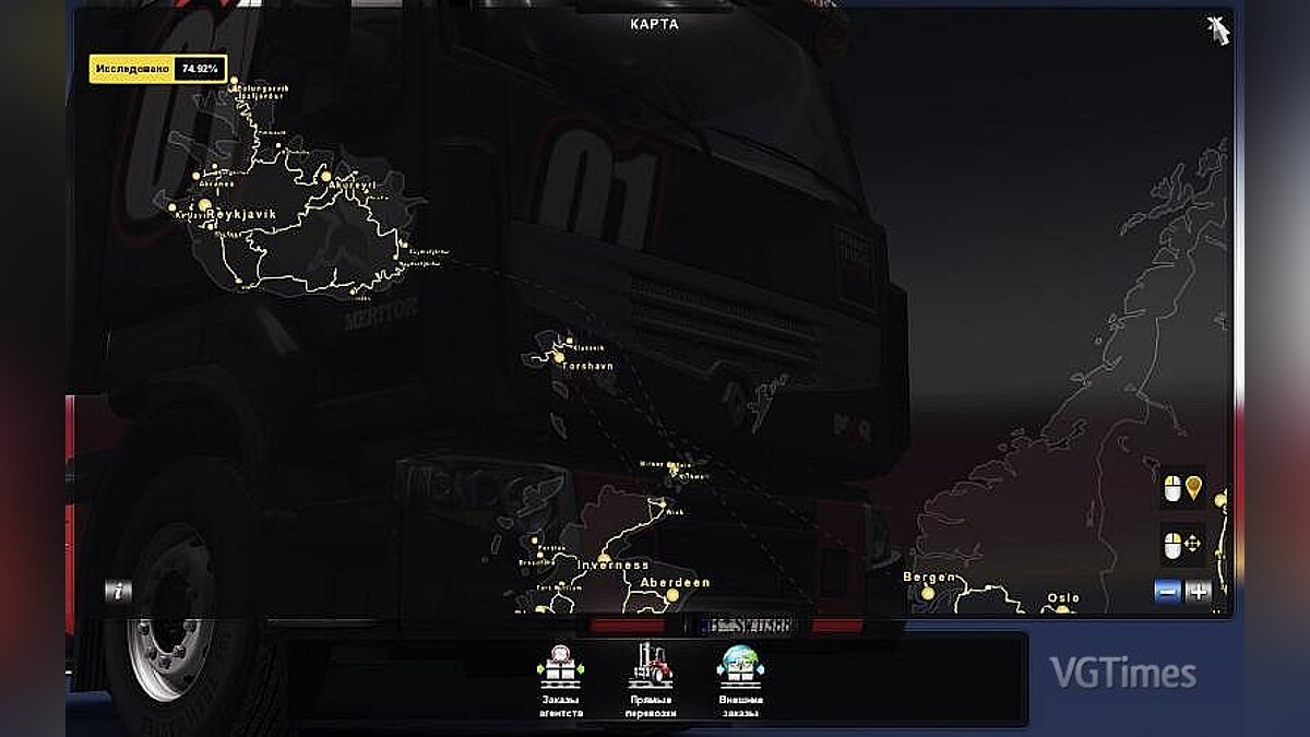 Euro Truck Simulator 2 — Сохранение / SaveGame (Для карты ProMods. Уровень 258, гаражей 247, денег 1.000.000)