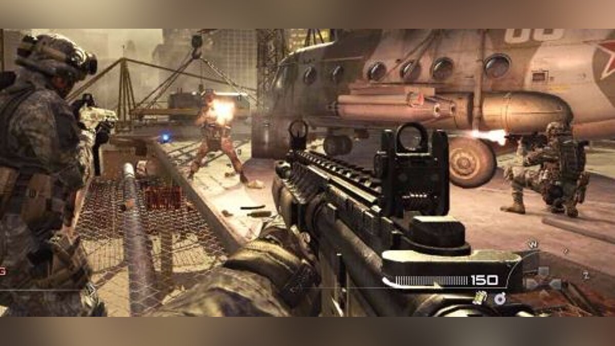 Call of Duty: Modern Warfare 2 (2009) GAME TRAINER +12 Trainer - download