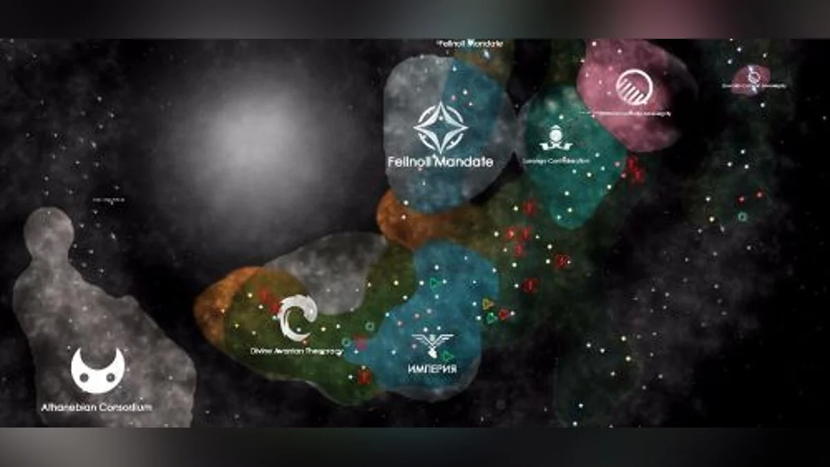 Stellaris — Трейнер / Trainer (+5) [1.6.2] [Artur]