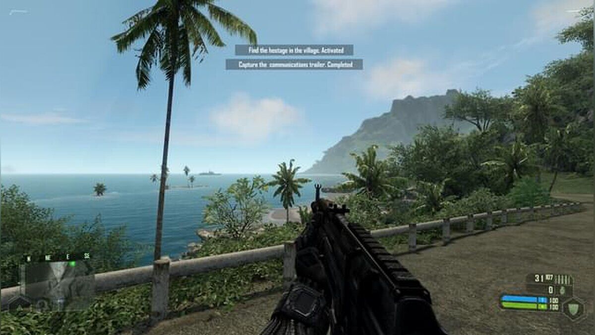 Читы для Crysis