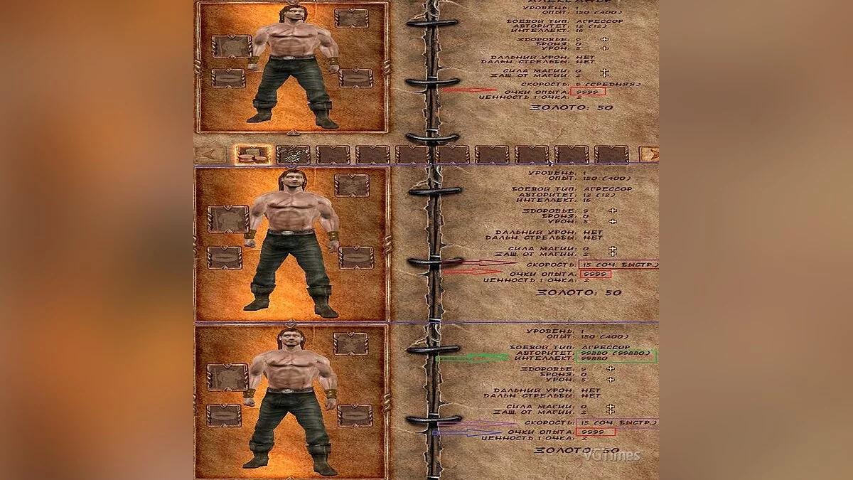 Ascension to the Throne — Сохранение / SaveGame (Ничего не пройдено, 9999 очков улучшений)