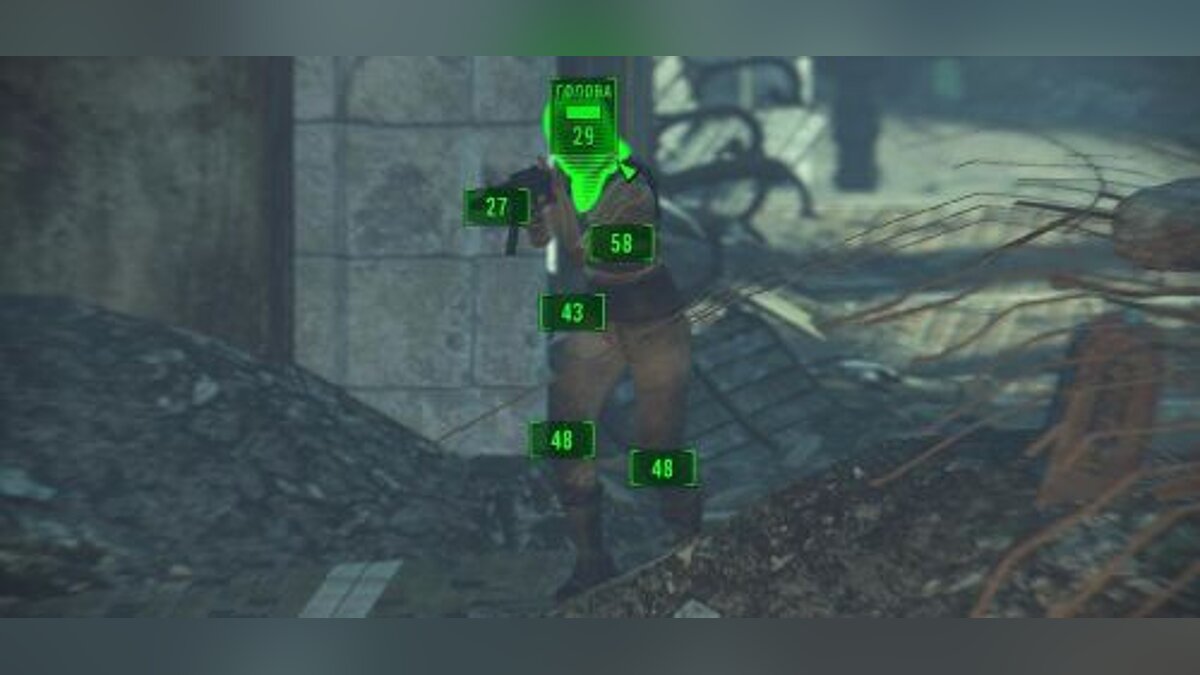 Fallout 4 — Сохранение / SaveGame (Мужик, 138 уровень, пройден Сюжет + Nuka World, Far Harbor)