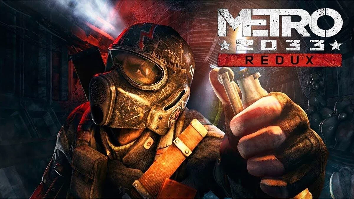 Metro 2033 Redux — Трейнер (+6) [Update 1] {MrAntiFun}