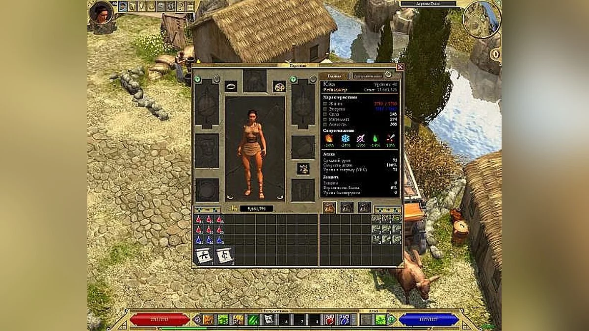 Titan Quest — Сохранение / SaveGame (Рейнжер, 46 уровень, пройдена нормальная сложность)