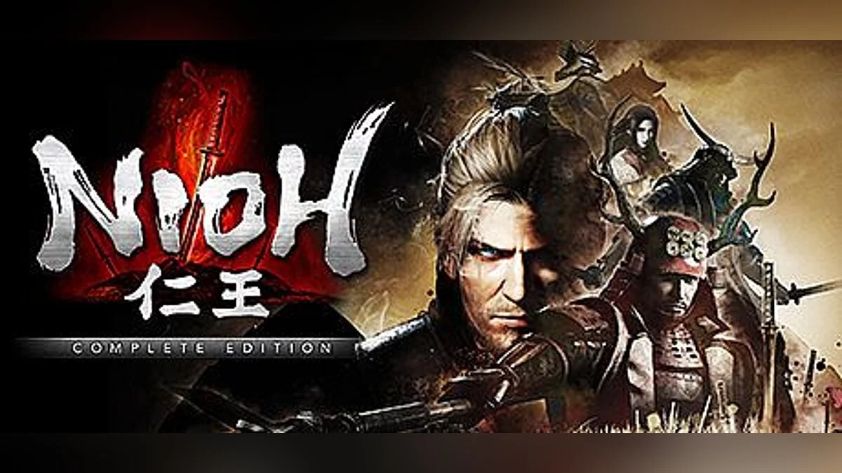 Nioh: Complete Edition — Трейнер / Trainer (+9) [1.21] [MrAntiFun]