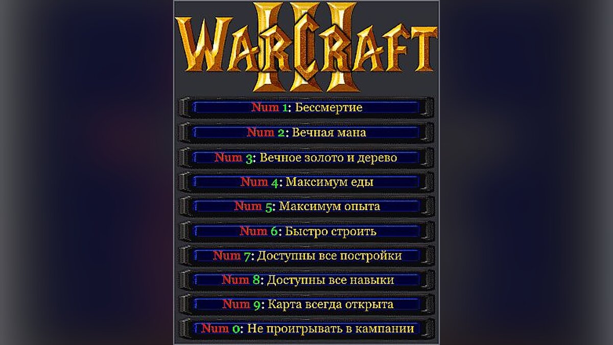 Warcraft 3: Reign of Chaos — Трейнер / Trainer (+10) [1.27.1.7085] [KROCKI]
