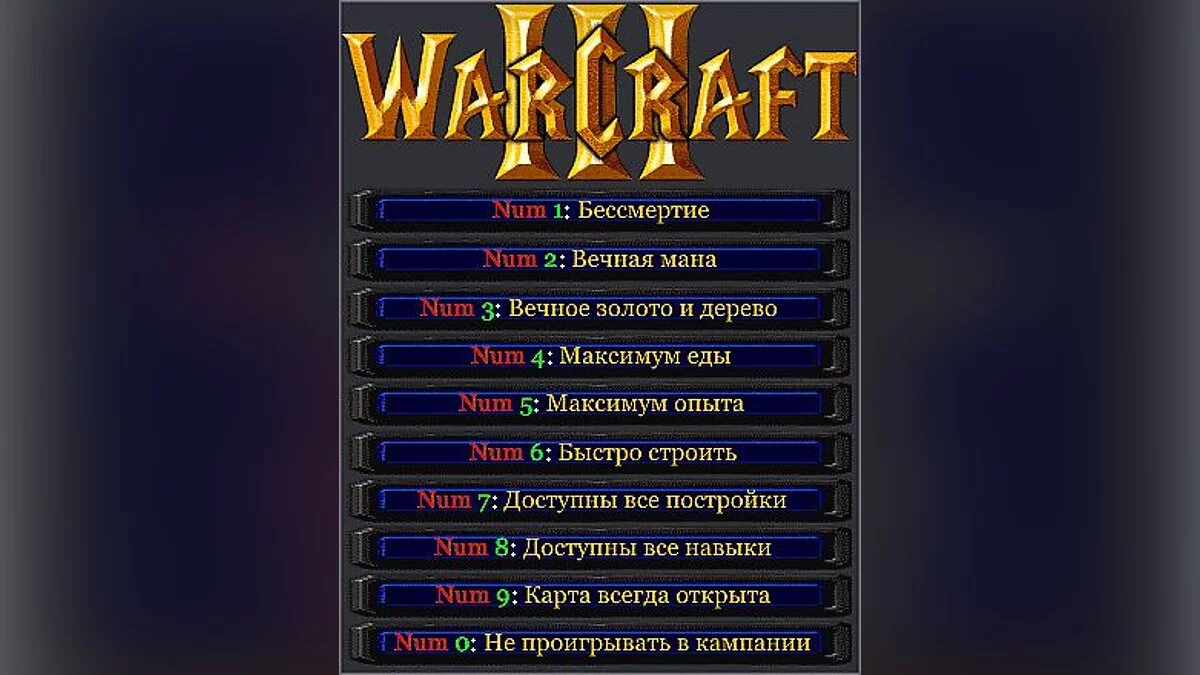 Warcraft 3: Reign of Chaos — Трейнер / Trainer (+10) [1.27.1.7085] [KROCKI]