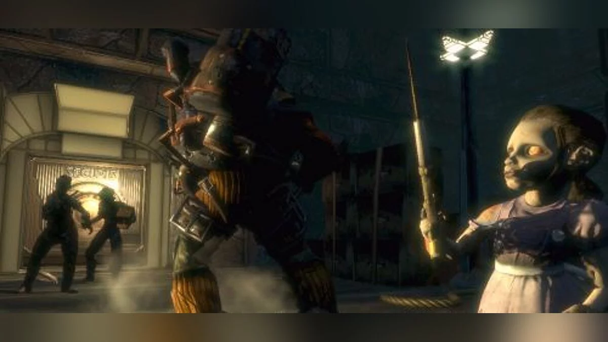 BioShock — Трейнер / Trainer (+4) [Artur]