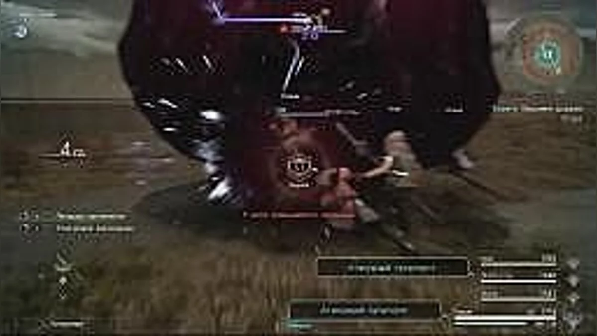 Wartile — Трейнер / Trainer (+3) [0.4.5.2] [MrAntiFun]