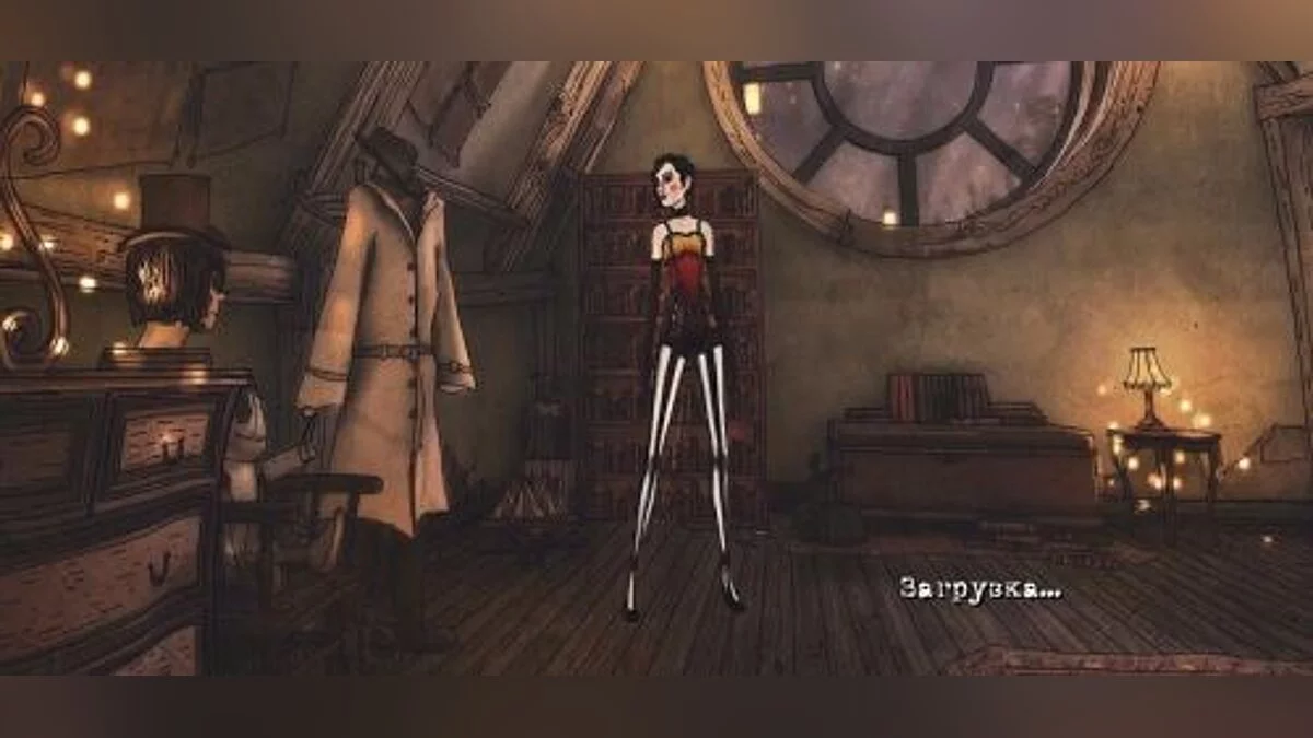 Contrast — Сохранение / SaveGame (Открыты все главы)