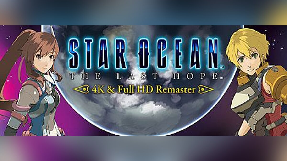 Star Ocean: The Last Hope — Трейнер / Trainer (+5) [UPD: 02.12.2017] [MrAntiFun]
