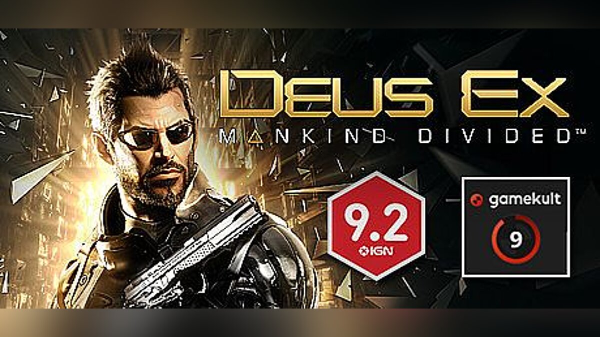 Deus Ex: Mankind Divided — Трейнер / Trainer (+20) [1.19] [LinGon]