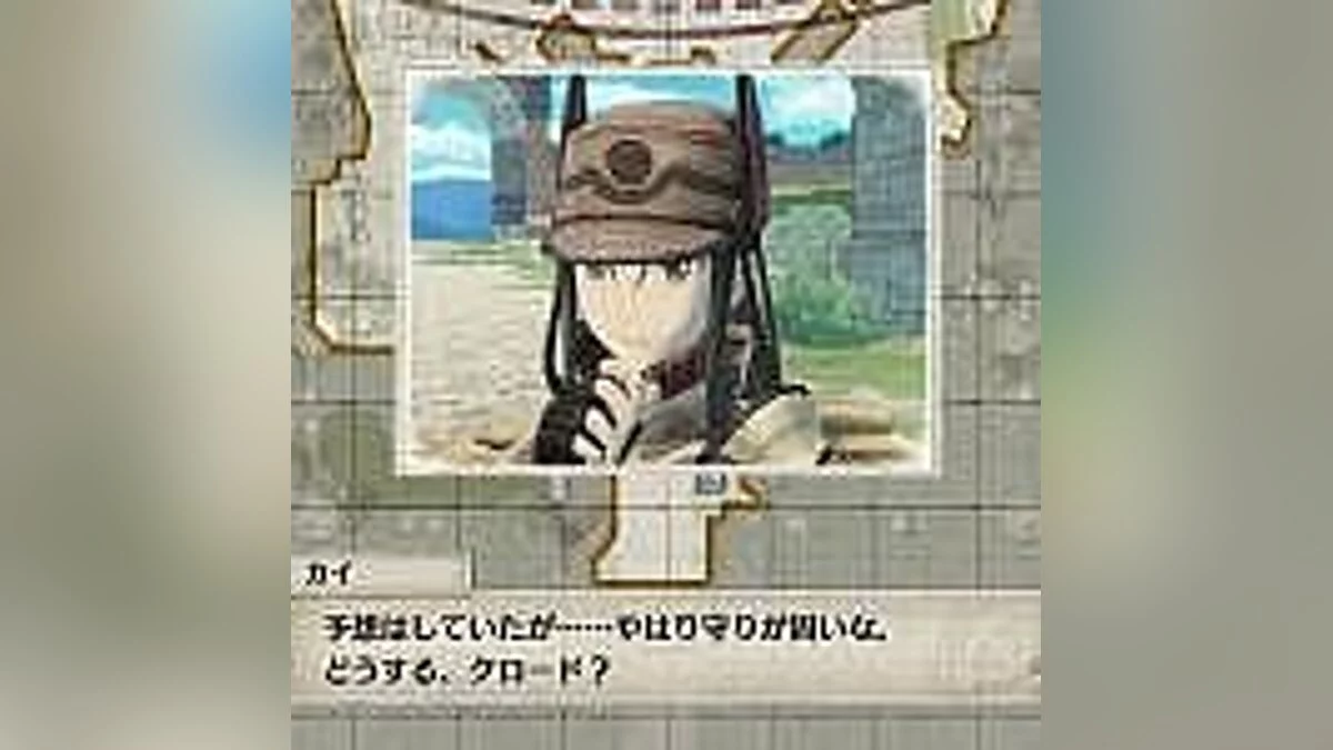 SpellForce 3 — Трейнер / Trainer (+8) [UPD: 12.12.2017] [MrAntiFun]