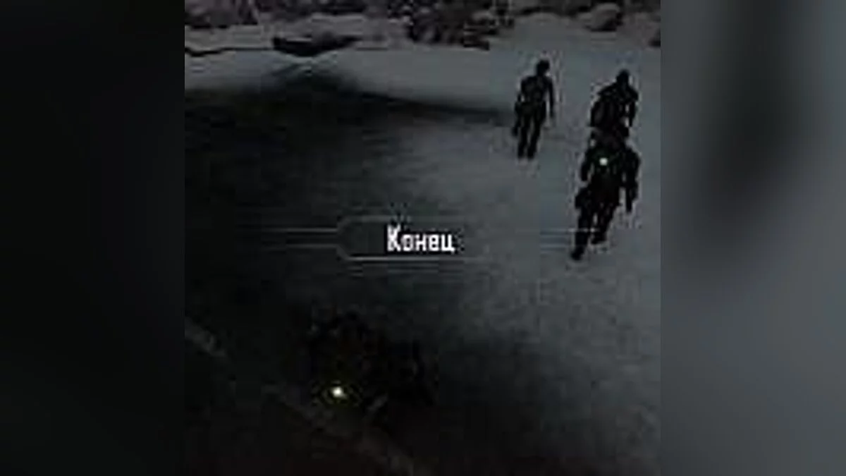 Astroneer — Трейнер / Trainer (+4) [0.5.0.0] [MrAntiFun]