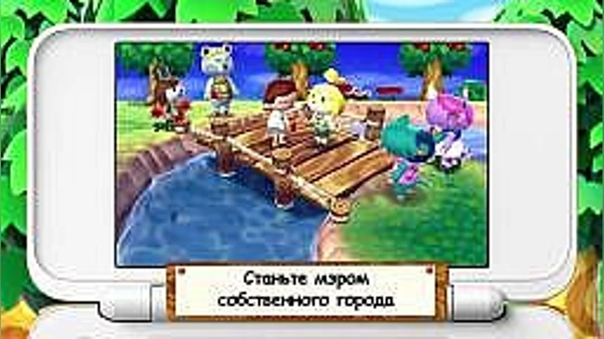 Euro Truck Simulator 2 — Трейнер / Trainer (+6) [1.30.1.17s] [iNvIcTUs oRCuS / HoG]