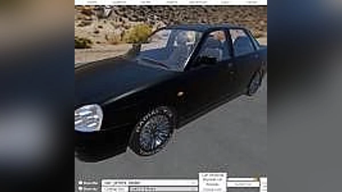 Banner Saga 2 — Трейнер / Trainer (+7) [2.48.10] [LinGon]