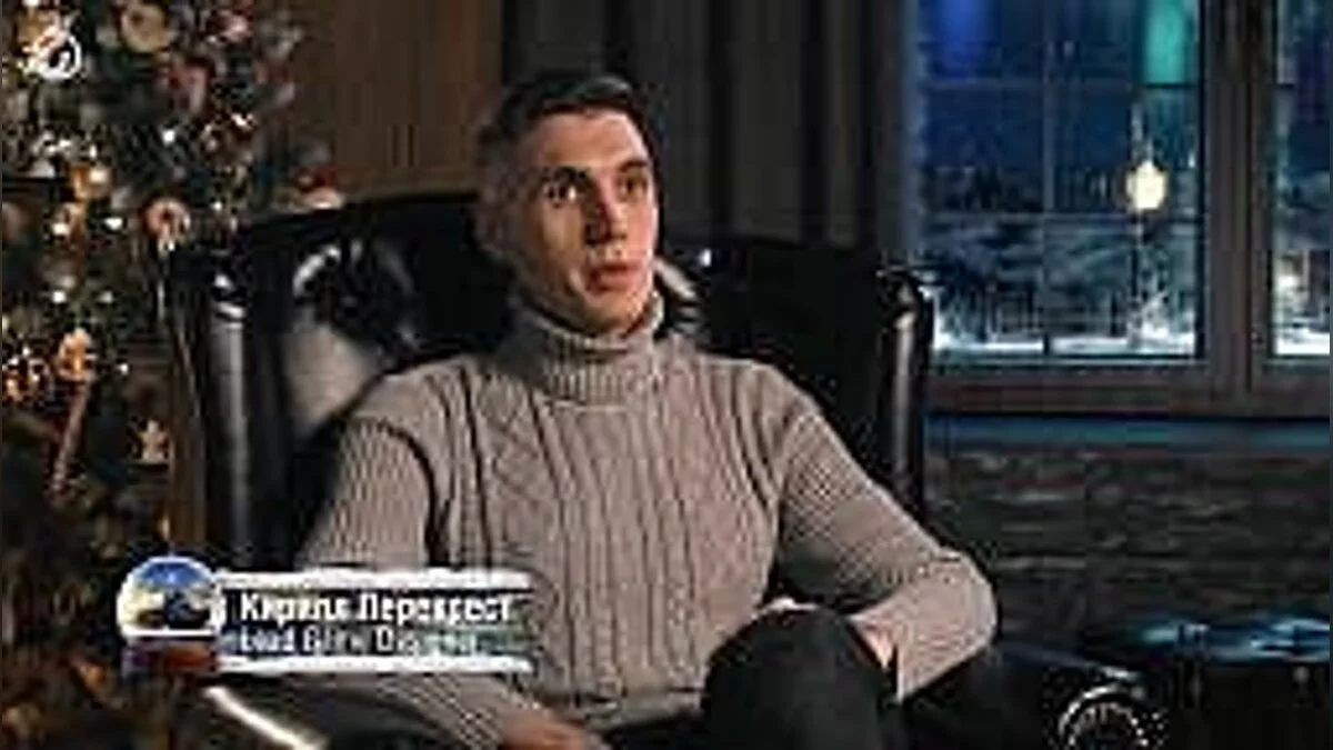 The Evil Within 2 — Трейнер / Trainer (+12) [1.03] [LinGon]