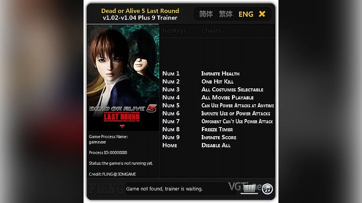 Dead or Alive 5: Last Round — Трейнер / Trainer (+9) [1.0.2 - 1.0.4] [FLiNG]