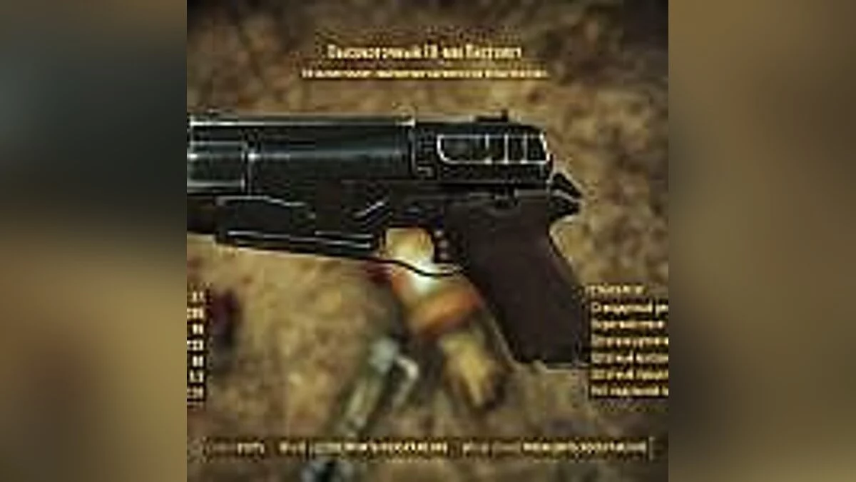 Gothic 2 — Сохранение / SaveGame (Два сундука со всеми предметами) [1.4.6]