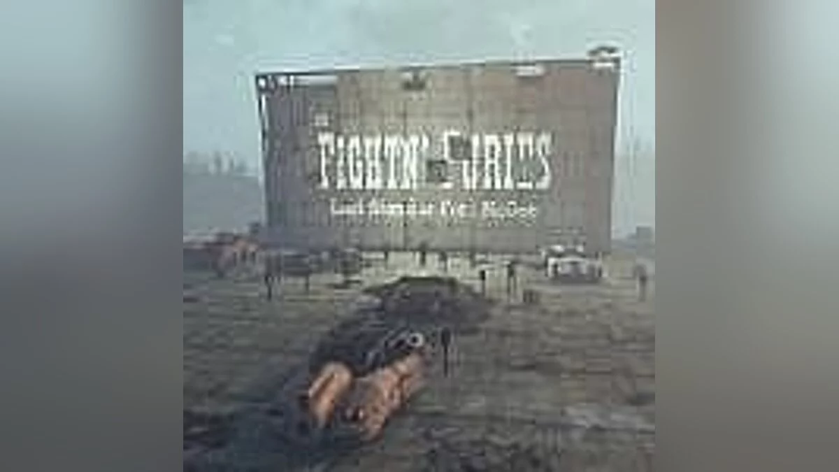 Gothic 2 — Сохранение / SaveGame (Два сундука со всеми предметами) [1.1f]