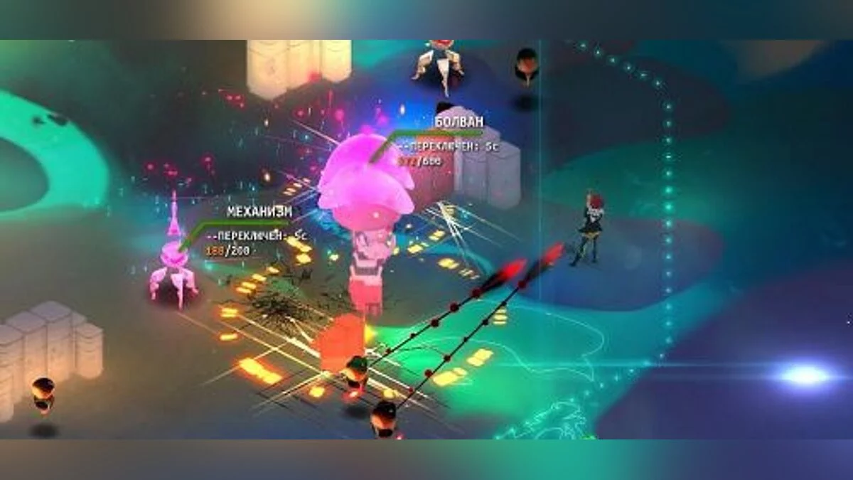 Transistor — Трейнер / Trainer (+3) [UPD: 06.01.2017] [LinGon]