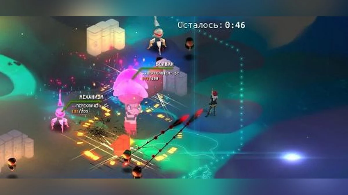 Transistor — Трейнер / Trainer (+1: Здоровье / Health) [1.27664 64 bit] [MrAntiFun]