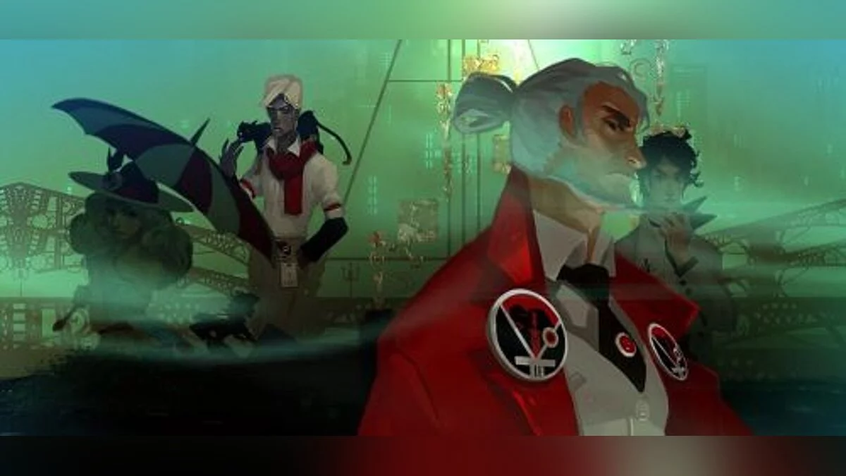 Transistor — Трейнер / Trainer (+3) [1.26010: 32 Bit] [LinGon]