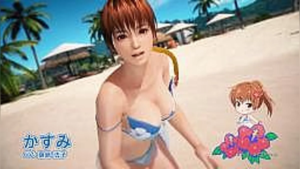 Divinity: Original Sin — Сохранение / SaveGame (Доблестный режим в академии искателя источника, после убийства дракона)