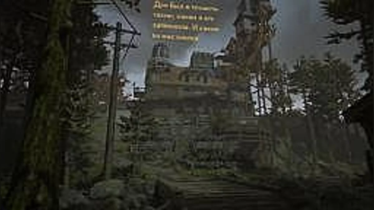 Call of Duty: Modern Warfare 3 (2011) — Трейнер / Trainer (+20) [1.2.208: Fixed] [GradenT]