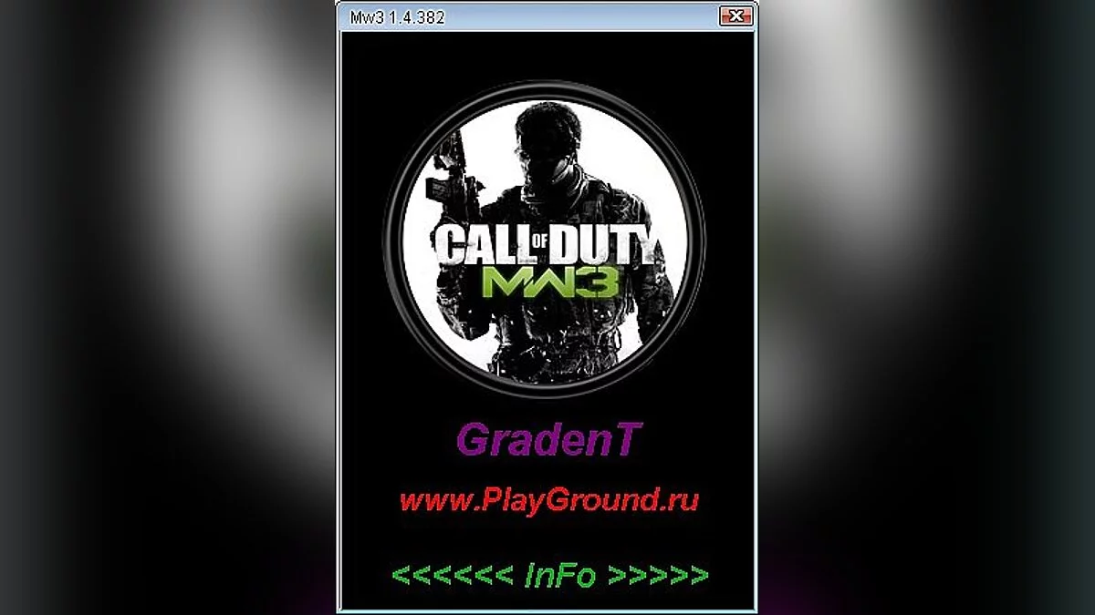 Call of Duty: Modern Warfare 3 (2011) — Трейнер / Trainer (+14) [1.4.382] [GradenT]