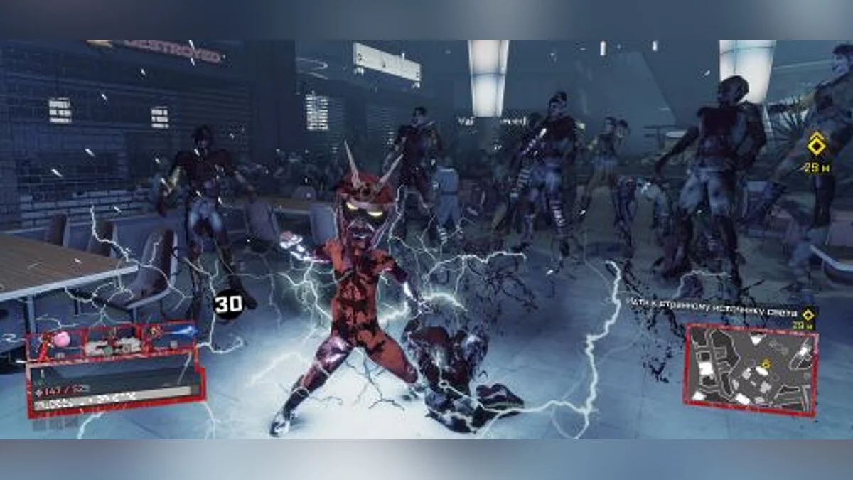 Dead Rising 4 — Трейнер / Trainer (+11) [1.0 - UPD: 05.12.2017] [FLiNG]