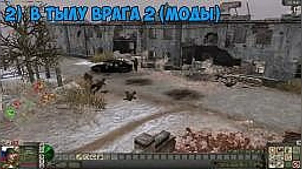 Grand Theft Auto: Vice City — Сохранение / SaveGame (Игра пройдена на 100%)