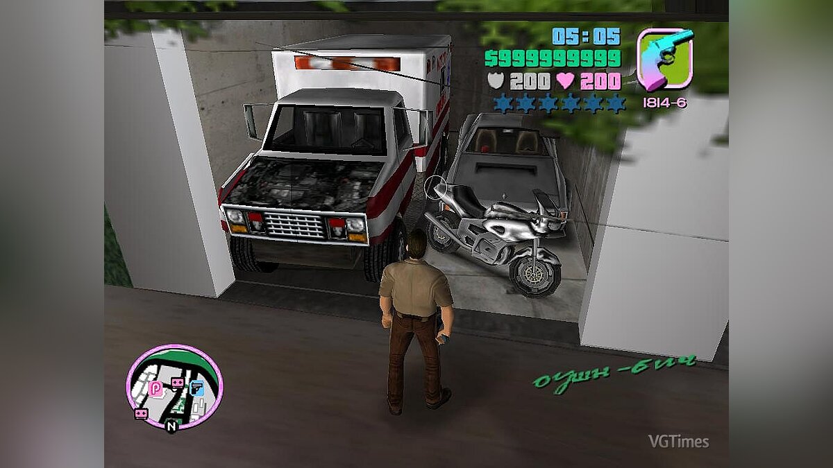 Grand Theft Auto: Vice City — Сохранение / SaveGame (Почти Идеальное пошаговое 100% прохождение без провалов и повторений миссий, смертей, арестов и с уникальным транспортом)