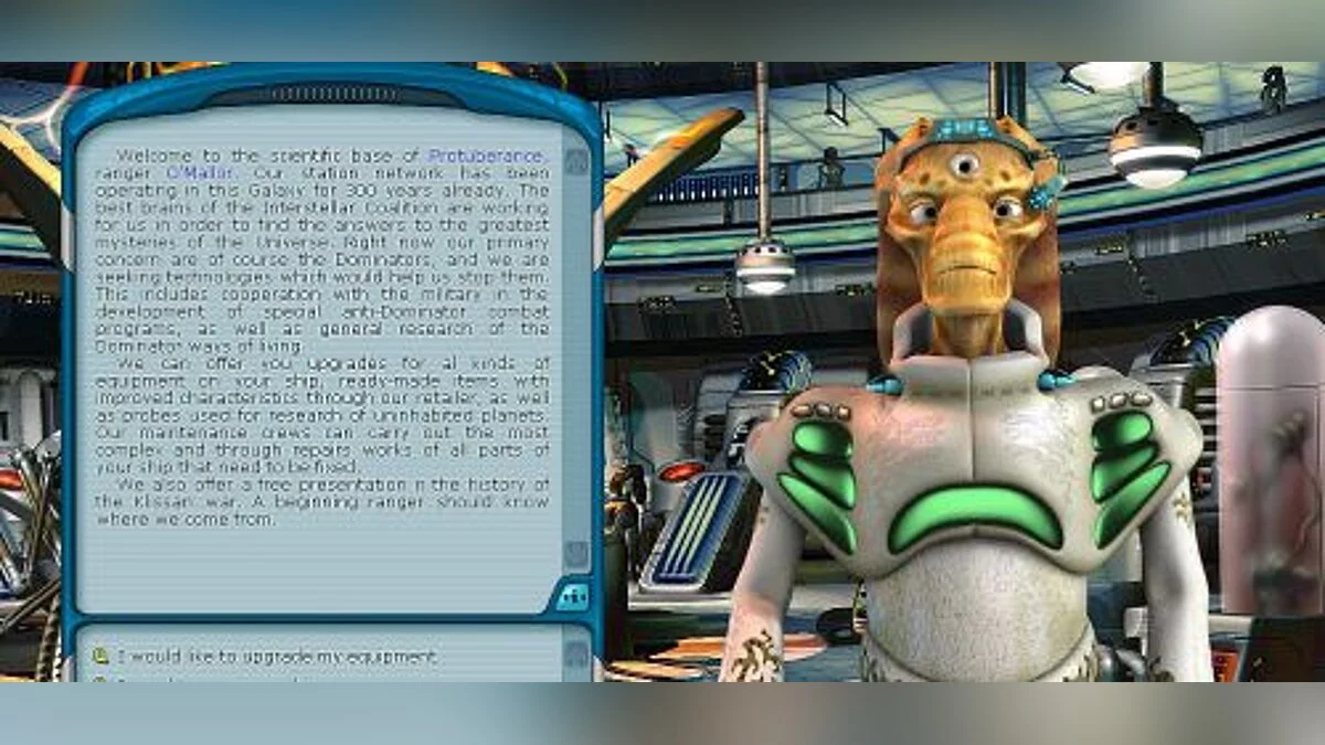 Космические рейнджеры 2: Доминаторы — Сохранение / SaveGame (Супер Сохранение p2)