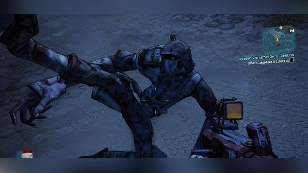 Borderlands 2 — Сохранение / SaveGame (Лаборатория Накаямы OP8 + несколько клевых пушек OP8 + Грог Нозл OP8)