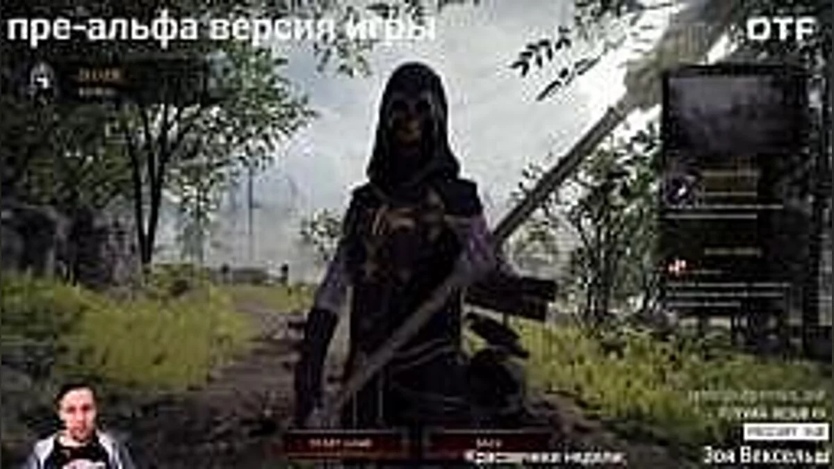 Subsistence — Трейнер / Trainer (+7) [UPD: 28.01.20187] [MrAntiFun]