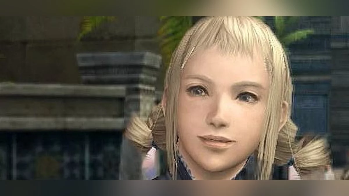 Final Fantasy XII — Трейнер / Trainer (+12) [1.0] [FLiNG]