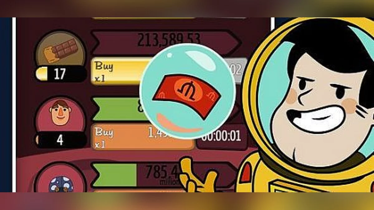 AdVenture Capitalist — Трейнер / Trainer (+1: Деньги / Money) [02.09.2016] [MrAntiFun]