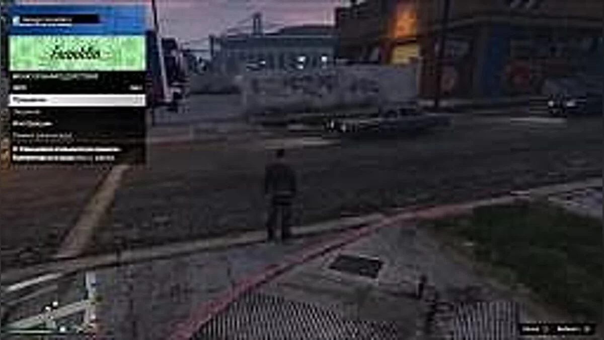 Red Solstice — Трейнер / Trainer (+10) [2.44] [h4x0r]