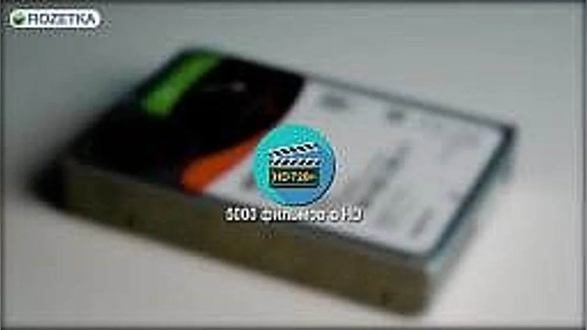 Way of the Samurai 3 — Сохранение / SaveGame (Собраны почти все мечи)