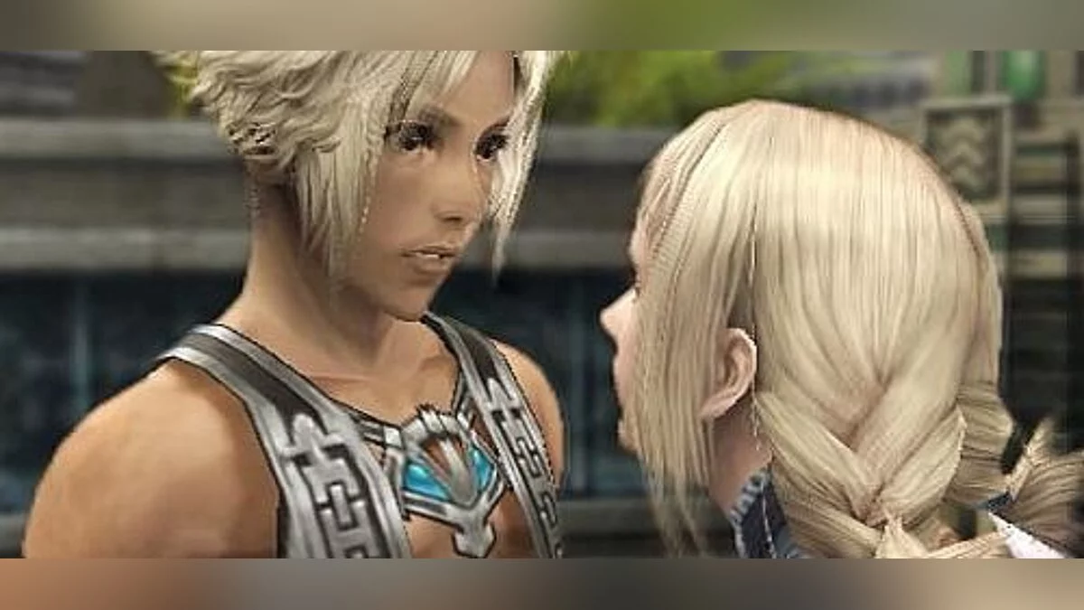 Final Fantasy XII — Сохранение / SaveGame (Перед последней миссией на Bahamut!)