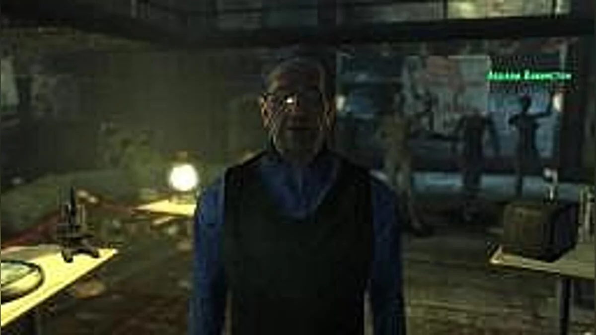 BioShock — Bioshock: Savegame / Сохранение (90%)