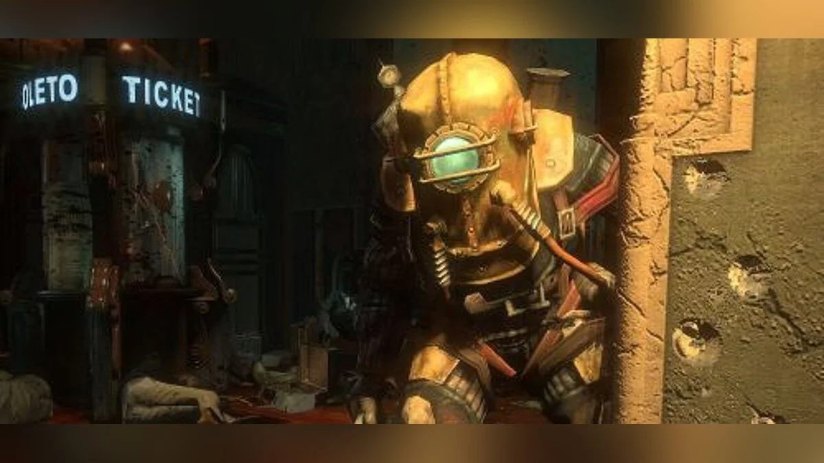 BioShock — Bioshock: Savegame / Сохранение (90%)