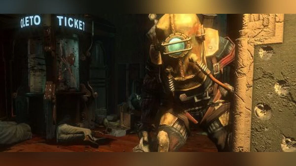 BioShock — Сохранение / SaveGame (16 поэтапных сохранений)