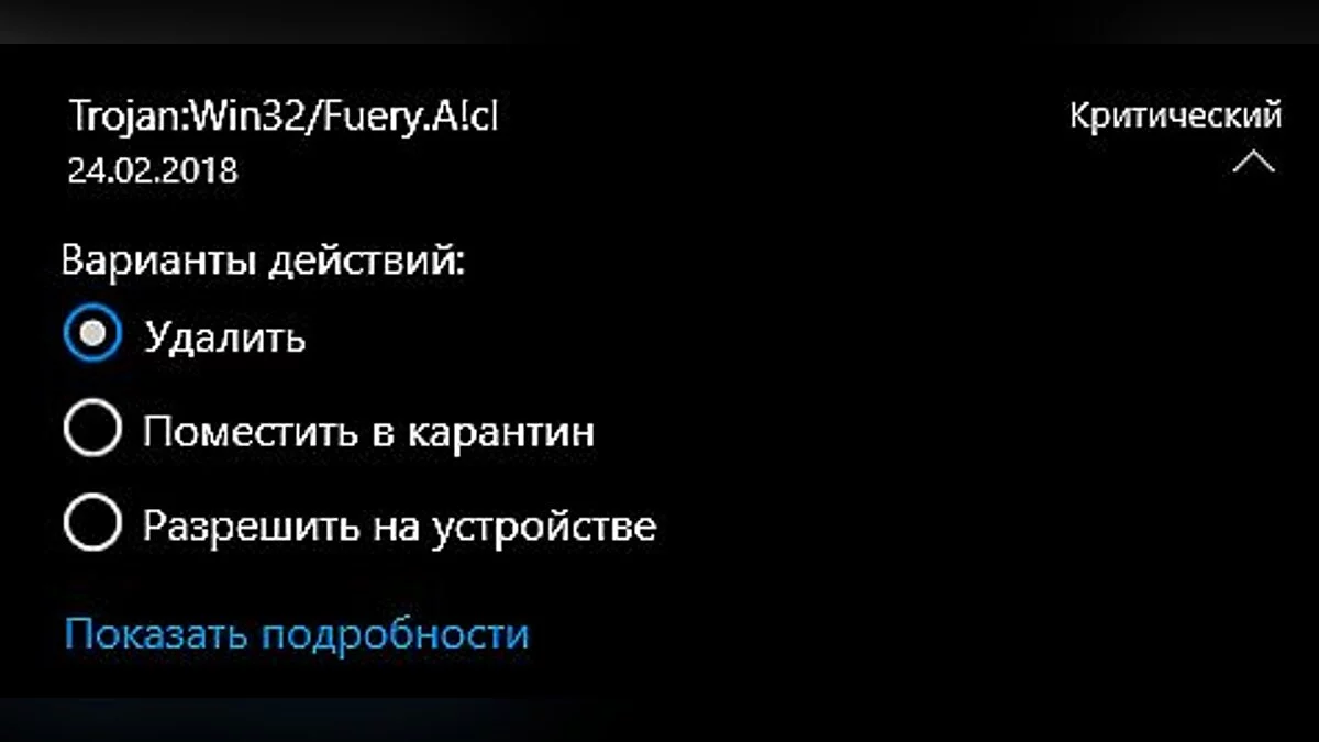 Stellaris — Трейнер / Trainer (+11) [1.4.1 - 2.0.0] [FLiNG]