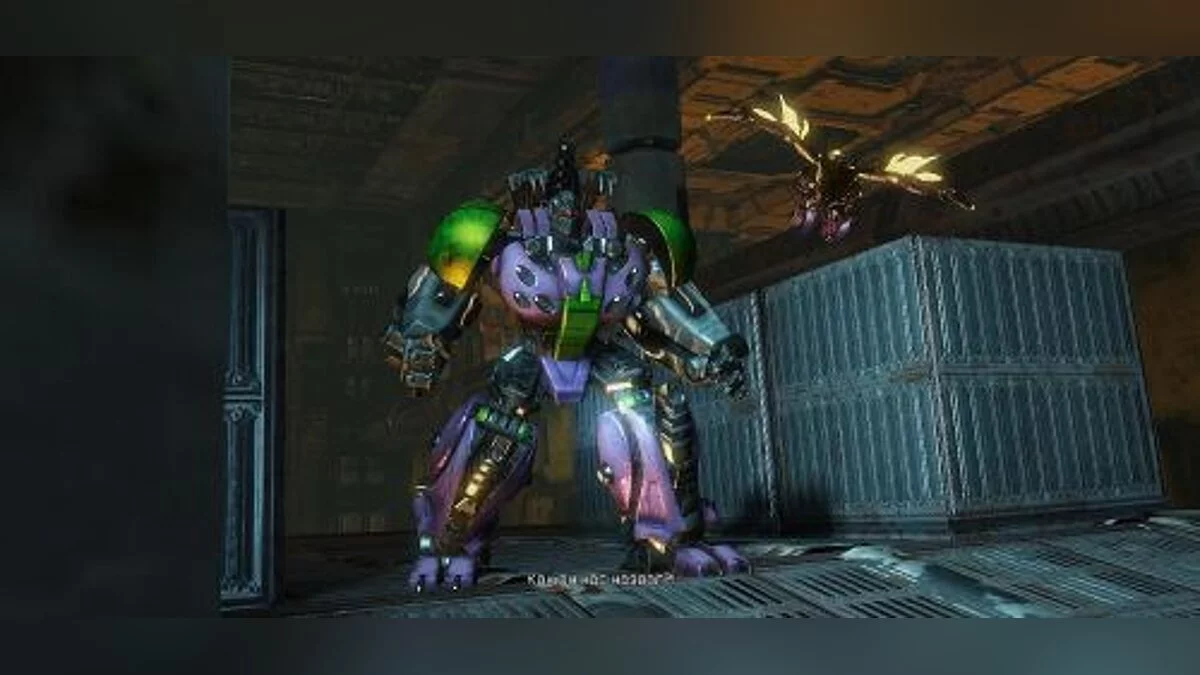 Transformers: Rise of the Dark Spark — Сохранение / SaveGame (Всё пройдено на 100%)